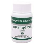 Dhanvantari Ashwagandha Churna Tab- 120 Tablets x (Pack of 2) - Fast UK Delivery
