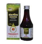 VYAS AYURVEDA Bhedniya Mahakashaya (200ml) - Fast UK Delivery - Image 2