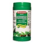 Baidyanath Madhumehari Granules - 100 gms - Fast UK Delivery