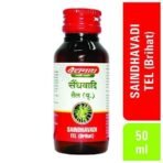 Baidyanath Saindhavadi Tel Brihat 50 Ml (Pack Of 2) Liquid - Fast UK Delivery - Image 5