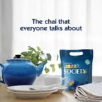 Society Premium Leaf Tea 1Kg Pouch & Society Tea Leaf Tea, 1 Kg - Fast Shipping to USA & Canada - Image 7