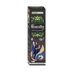 Herbal Canada Shilajit Swaras | Pack of 2 | 100% Ayurvedic | 500ML - Fast UK Delivery - Image 4