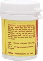 Vyas Navratna Kalpamrit - 25 Tablets (Pack of 2) - Fast UK Delivery - Image 3
