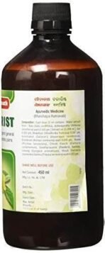 Baidyanath Balarist - 450 ml - Fast UK Delivery - Image 2