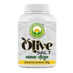 Basic Ayurveda Olive Salt Certified Organic 100% Natural & Pure Herbs | Ayurvedic Supplements For Liver & Digestive Health- Namak Jaitoon, 50G (Pack Of 1) - Fast UK Delivery - Image 2