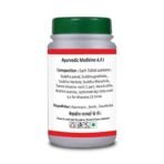 BASIC AYURVEDA Smriti Sagar Ras 40 Tablets Pack of 5 | - Fast UK Delivery - Image 4
