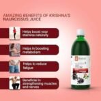 KRISHNA'S HERBAL & AYURVEDA Krishna'S Naurcissus Juice-1000 Ml Ayurvedic Ingredients Ashwagandha,Kaunch Beej,Vidari Kand,Shatawari,Akarkara,Safed Musli,Gokhru Etc Helps In Boosting Stamina - Fast UK Delivery - Image 6