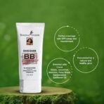 Shahnaz Husain Shacover BB Cream SPF-20 | 40g - Fast UK Delivery - Image 4