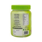 Jalani Jaljira 300g Jar - Fast Shipping to USA & Canada - Image 3