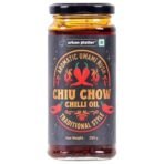 Urban Platter Chiu Chow Chilli Oil, 230 g (Spicy | Umami | Dip | Spread | Drizzle) - Fast UK Delivery - Image 2