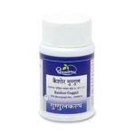 Dhootapapeshwar Shree Dhootpapeshwar Ltd. Kaishor Guggul (60 Tab) - Pack Of 2 - Fast UK Delivery