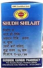 Gurukul kangri shilajeet 25 gm - Fast UK Delivery - Image 3