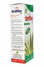 Cura Aloevera Ras - Fast UK Delivery - Image 4