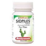 Baidyanath Asli Ayurved Sidpiles Tablets for Piles - 50 Tablet - Fast UK Delivery