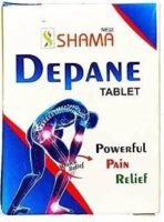 New Shama Depane Tablet (1000tab with free AKSIR BUKHAR) Herbal formulation which is useful for joint pain, swollen joints and Lower backache - Fast UK Delivery - Image 4