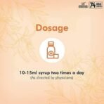 Charak Pharma Ojus Syrup helps in Indigestion and bloating - 200 ml (Pack of 2) - Fast UK Delivery - Image 6