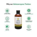 Kerala Ayurveda Mahanarayana Thailam - 200 ml | Ayurvedic Oil for Muscle Soreness & Stiffness | Increases Flexibility in Joints & Relieves Pain | Tel Massage Oil | Strengthens Muscles (Pack of 3) - Fast UK Delivery - Image 5