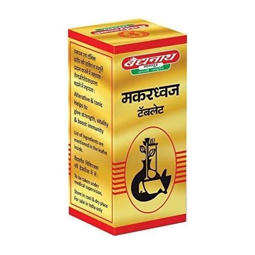 uk41b6C4gTL-1.jpg Baidyanath Makardhwaja Tablets -25 Tablets - Fast UK Delivery - Image 1