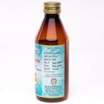 Sharmayu Asthamin Syrup, 200 ml - Fast UK Delivery - Image 4