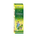 HERBAL CANADA ALOEVERA RAS 500ML. (PACK OF 2) - Fast UK Delivery - Image 6