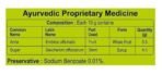 Patanjali Amla Murabba 1 kg - Fast UK Delivery - Image 6