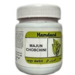 Hamdard Majun Chobchini 125 GM. - Fast UK Delivery
