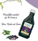 CURA AYURVEDIC NEEM KARELA JAMUN JUICE II Neem Karela & Jamun Blend II Maintains Healthy Blood Sugar Level II 500 ml - Fast UK Delivery - Image 3