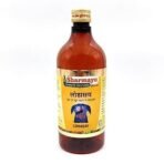 Sharmayu Lohasav, 450 ml - Fast UK Delivery - Image 2