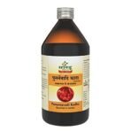 Sandu Punarnavadi Kadha | Ayurvedic Medicine For Urinary Infection | Diuretic Medicine (450 ml) - Fast UK Delivery - Image 2