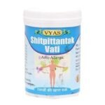 VYAS SHITPITTANTAK VATI |REMEDY FOR ALLERGY IN BODY| |ANTI-ALLERGIC| |PACK OF 2| |100% HERBAL AND SAFE TO USE| |AYURVEDIC REMEDY|