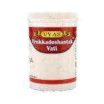 Vyas Vrukkadoshantak Vati (100Tablet) - Fast UK Delivery