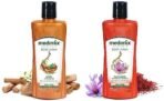 Medimix Ayurvedic Sandal with Eladi Oil Body Wash, 250 ml & Medimix Ayurvedic Kumkumadi with Natural Glycerine Body Wash, 250 ml - Image 2