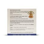 Kerala Ayurveda Cervigest Capsule- 100 Count | Helps with Neck, Shoulder, Lower Back & Arm Pain | Aids Relief from Muscular Spasms, Stiffness and Swelling | No Side Effects - Fast UK Delivery - Image 3