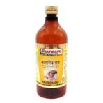 Sharmayu Kalmeghasav, 450 ml - Fast UK Delivery - Image 2