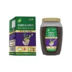 Cura Karela Jamun (with Neem) Powder 250gms (Pack of 2) 500gms - Fast UK Delivery - Image 2