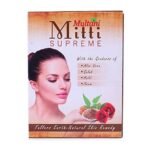 Multani Mitti Supreme Face Pack Powder With Goodness Of Aloe Vera, Gulab, Haldi & Neem | Bentonite Clay For Face Mask, Hair Mask, Face Powder Women | 100 Gm - Fast UK Delivery - Image 5