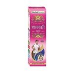 Herbal canada Shallaki Ras (Pack of 3) - Fast UK Delivery - Image 5