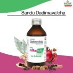 Sandu Dadimavaleha | Tasty Formula to Improve Hemoglobin and Appetite | Prevents Morning Sickness (200 ml) - Fast UK Delivery - Image 3