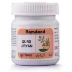 Hamdard Qurs Jiryan (50T) (Pack of 4) - Fast UK Delivery