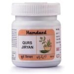 Hamdard Qurs Jiryan (50T) (Pack of 4) - Fast UK Delivery