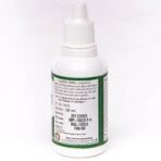 Sharmayu Anu Tail, 30 ml - Fast UK Delivery - Image 4