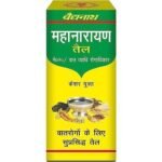 Baidyanath Mahanarayan Tel - Fast UK Delivery