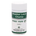 Dhanvantari Bhaskar Lavan Churna - Pack of 2 (each of 80g) - Fast UK Delivery - Image 2