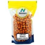 Neelam Foodland Masala Kabuli Chana- Chickpeas (400G) - Fast UK Delivery - Image 3