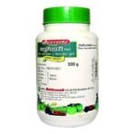 Baidyanath Madhumehari Granules I Blood Glucose Control I 200g - Fast UK Delivery - Image 4