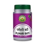BASIC AYURVEDA Plihari Bati 40 Tablets Pack Of 2 | Organic 100% Natural & Pure Tablet | Ayurvedic Supplements For Liver & Spleen Health | A Powerful Blend Of Natural Ingredients Extra Strength Formula - Fast UK Delivery - Image 2