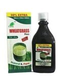 Cura Wheatgrass Ras 600ml. - Fast UK Delivery