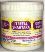 SADAR DAWAKHANA ITRIFAL SHAHATRA (125G PACK OF 3) - Fast UK Delivery