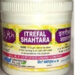 SADAR DAWAKHANA ITRIFAL SHAHATRA (125G PACK OF 3) - Fast UK Delivery
