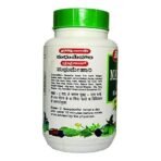 Baidyanath Madhumehari Granules I Blood Glucose Control I 200g - Fast UK Delivery - Image 3